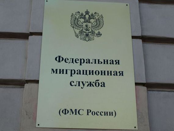 прописка в Сергаче